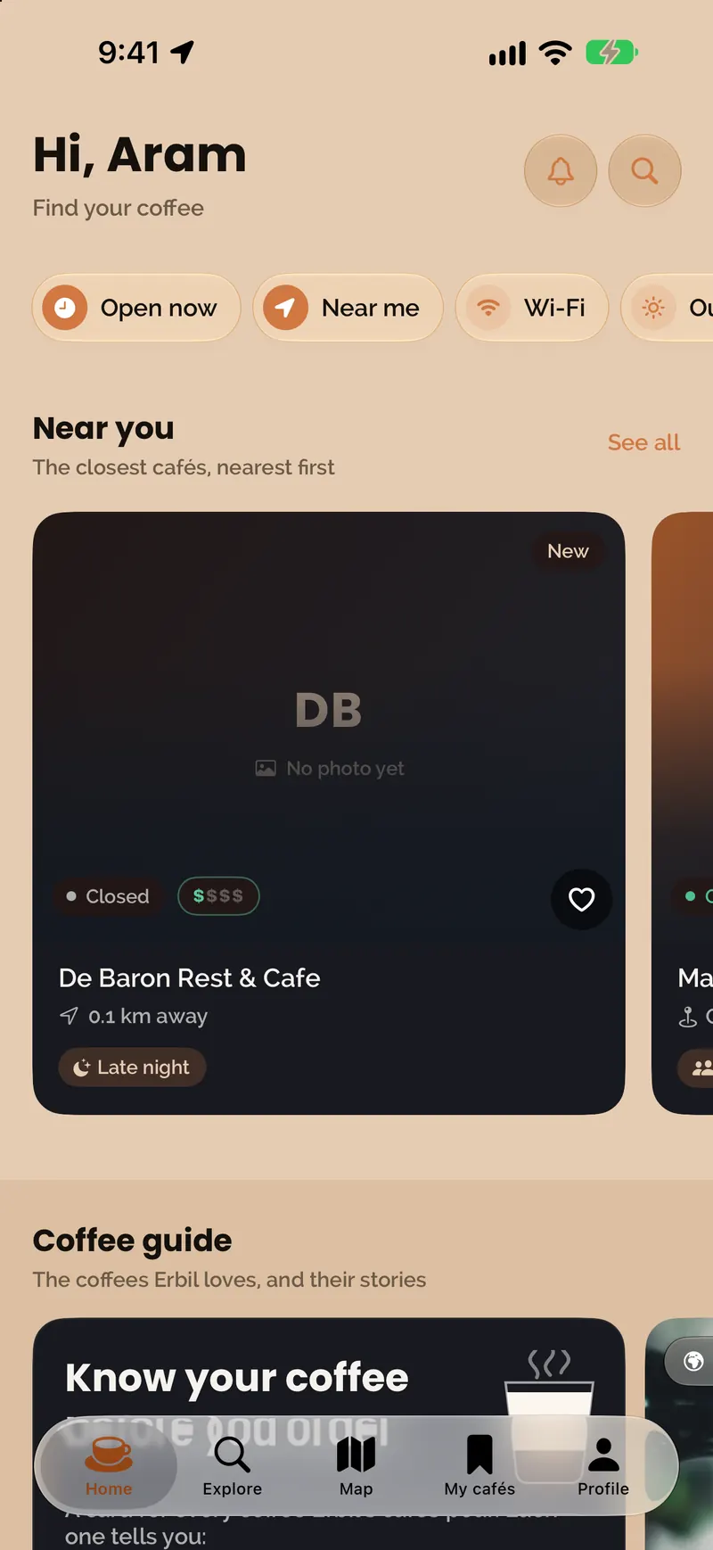 The QawaDoz home screen